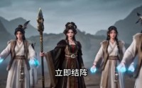 《从凡血开始无限进化（55集）》热门短剧免费在线追更