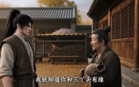 《娶个病娘子，我在古代搞事业（94集）》超火短剧在线免费追剧
