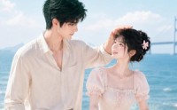 《栩栩心动（100集）》热门短剧完整版在线播放
