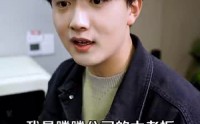 《回流之再创传奇（60集）》热血短剧全集一键解锁