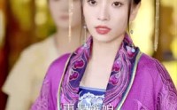 《锦绣美人谋（67集）》最新短剧全集在线热播