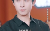 《我开出租被美女总裁追着结婚（78集）》浪漫短剧不容错过