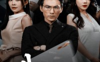 《裁决之刃（62集）》精彩短剧完整版免费播放