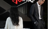 《Ta的谎言（50集）》经典短剧全集在线重温