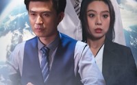 《月球坠落（87集）》高清短剧在线观看