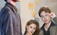 《情深不抵缘错（60集）》优质短剧高清全集畅享