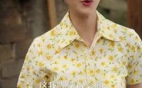 《重生87我的师娘不对劲 (81集)》热门短剧无删减全集看