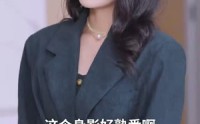 《封总今天挂男科没（66集）》全集短剧流畅播放