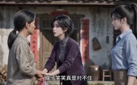 《灵植仙农（52集）》超火短剧完整免费播放