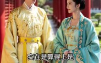 《换嫁后，首辅大人又心动了（38集）》精彩短剧在线高清观看