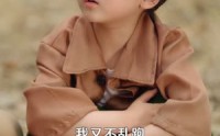 《七零福宝三岁半能掐也会算（85集）》优质短剧完整版在线赏