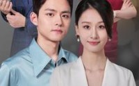 《请和我闺蜜结婚（80集）》全集短剧在线随心看