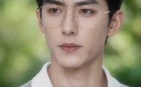 《跃然心上闻筝鸣（76集）》短剧全集免费高清观看