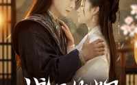 《战王绝嗣，却意外撞见缩小版自己（80集）》经典短剧全集不容错过