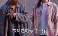 《我在中专为国争光》（70集）励志短剧不容错过看