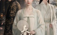 《春水不渡旧人（60集）》免费短剧在线完整赏