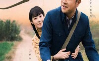 《明月何时圆（66集）》必看短剧高清画质享受