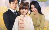 《萌宝看见万物（58集）》短剧热门全集免费高清在线观看