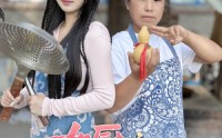 《女厨之猪蹄宴风波（22集）》免费短剧在线完整赏