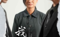 《我是妈妈（72集）》温情短剧一网打尽