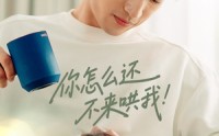 《你怎么还不来哄我（30集）》短剧在线无卡顿追看