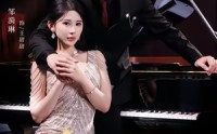 《千金一曲幻君来（70集）》精彩短剧全集畅快览