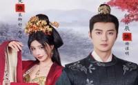 《相见欢（61集）》全集短剧无广告观看