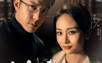 《逼我当通房，我夺你主母之位恋恋博物馆（56集）》免费短剧高清全集赏