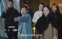 《明知故爱（20集）》短剧深度解析在线看