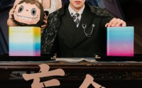 《盲盒（51集）》热门短剧无广告观看
