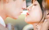 《玖小姐赊刀请查收（73集）》高清短剧免费在线赏