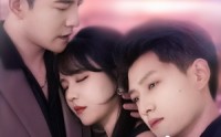 《要他后悔（80集）》免费短剧全集畅快追