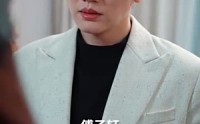 《青雪满禁城（51集）》热门短剧剧情抢先看