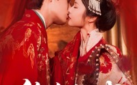 《绝色倾城（78集）》短剧全集免费观看