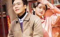 《老娘我风风光光来认错（79集）》独家短剧免费观看全集