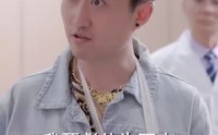 《姜还是老的辣》（70集）高清短剧随心看