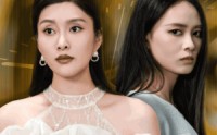 《婚姻倒计时（30集）》短剧全集免费欣赏