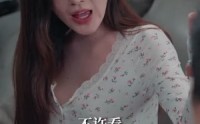 《下山：从退婚开始（63集）》免费短剧全集在线赏