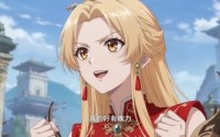 《满级大佬被迫开局第二季（63集）》热门短剧在线无广告看