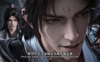 《以丹为聘，渡情劫（81集）》免费高清短剧在线赏
