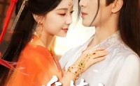 《难撩！师尊他一心修道（61集）》高分短剧全集在线畅享