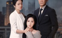 《新：婚姻迷城（60集）》高清短剧全集随心看