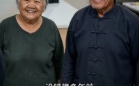《中年囧途：我靠透视逆袭（80集）》爆款短剧全集免费畅享