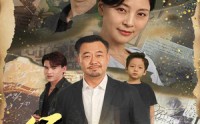 《缘来缘去（70集）》短剧剧情一次性看完