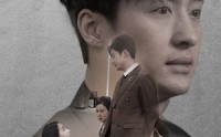 《极速救援妈妈请再等等我（43集）》短剧全集免费在线播放平台