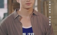 《重生七零：上山打猎，粮肉爆仓（96集）》免费短剧全集高清速看
