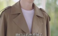 《千门判官（69集）》热门短剧免费在线完整赏