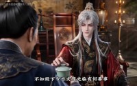《炮灰真千金不干了，带全家开挂反杀（56集）》高分短剧全集一键畅享