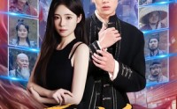 《下山之后，才知师门有多强（70集）》优质短剧在线免费品鉴