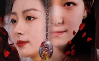 《黑暗玫瑰（84集）》精品短剧完整剧情呈现